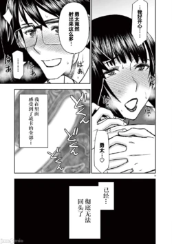 Page 292