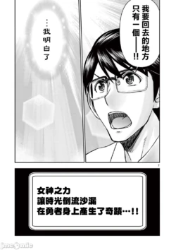 Page 442