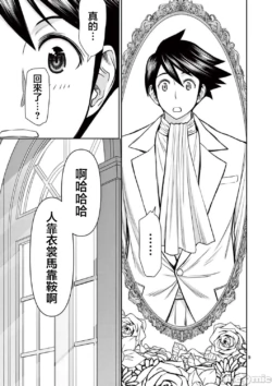 Page 444