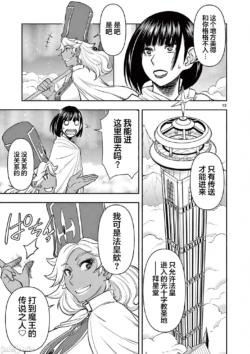 Page 250