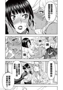 Page 266