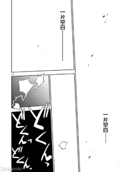 Page 399