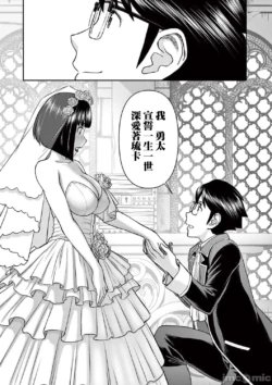 Page 380