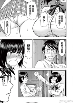 Page 349