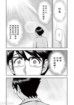 Page 440