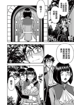 Page 346