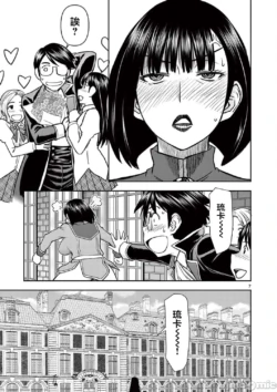 Page 345