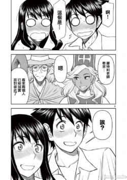 Page 460