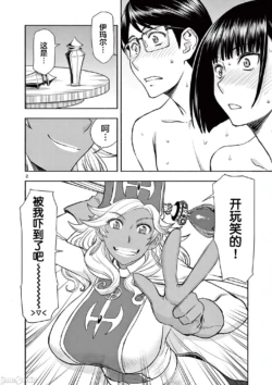 Page 239