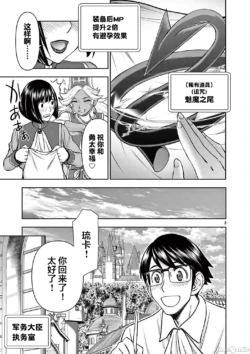 Page 272