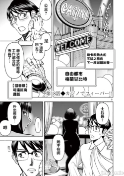 Page 324