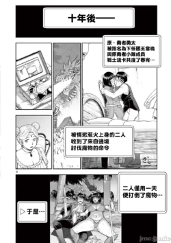 Page 307