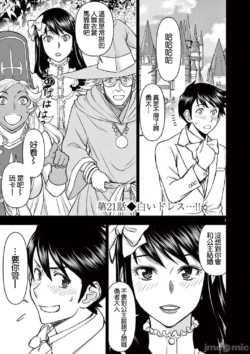Page 372