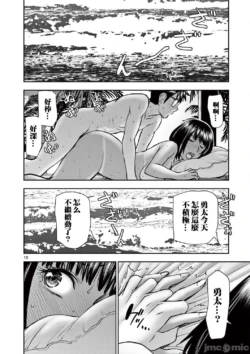 Page 364
