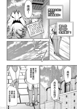 Page 190