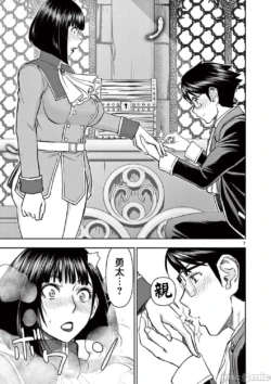 Page 378