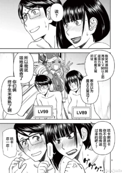 Page 240