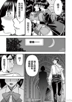 Page 347