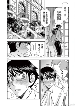 Page 279
