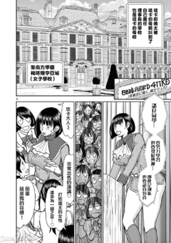 Page 340