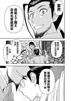 Page 428