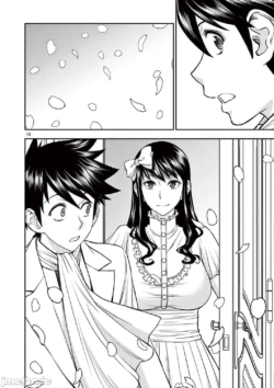 Page 445