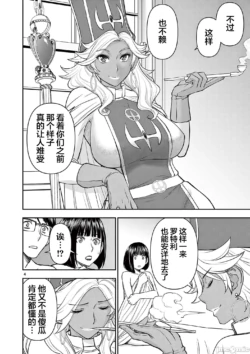 Page 241