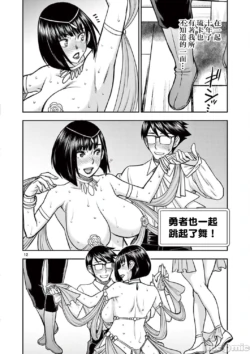 Page 317