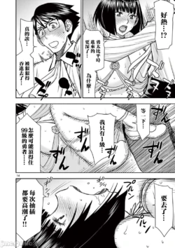 Page 319