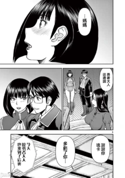Page 343