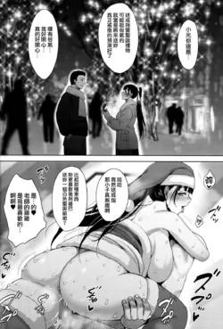Page 198
