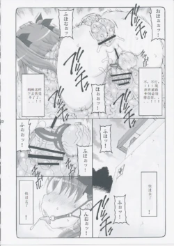 Page 328