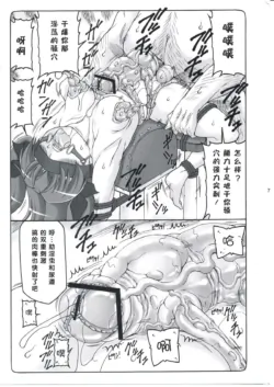 Page 268