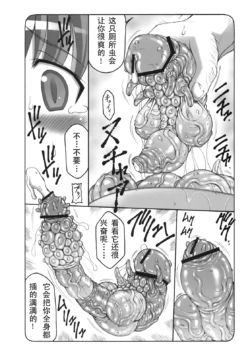 Page 191