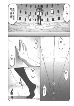 Page 210