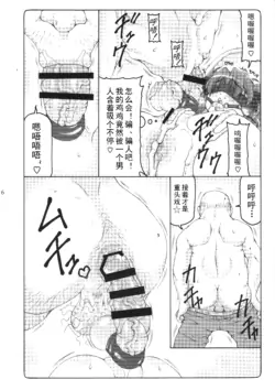 Page 431