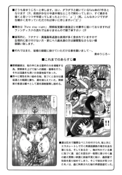 Page 222