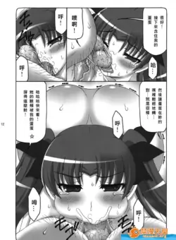 Page 251