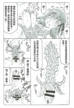 Page 455