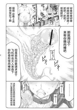 Page 375