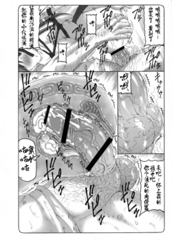Page 290