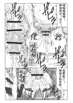 Page 392