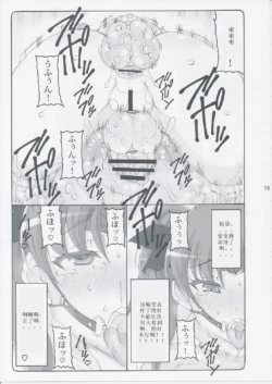 Page 327