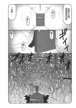 Page 212
