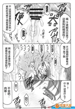 Page 351