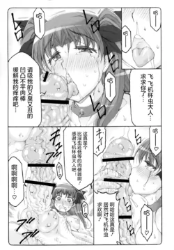Page 376