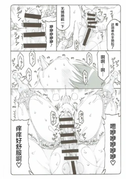 Page 454