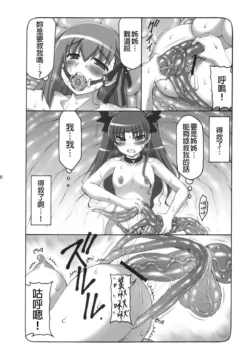Page 226