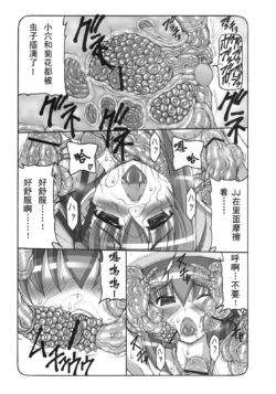 Page 194