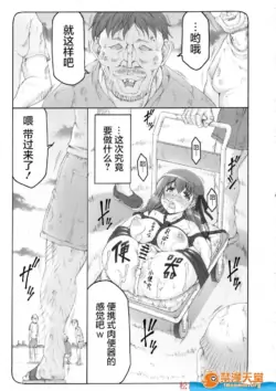 Page 341